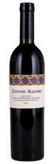 2003 Allegrini Recioto della Valpolicella Classico Giovanni Allegrini