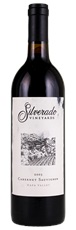 2003 Silverado Vineyards Cabernet Sauvignon
