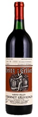 1988 Heitz Marthas Vineyard Cabernet Sauvignon