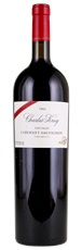 1994 Charles Krug Vintage Selection Cabernet Sauvignon
