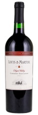 2003 Louis M Martini Napa Valley Reserve Cabernet Sauvignon