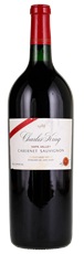 1983 Charles Krug Vintage Selection Cabernet Sauvignon