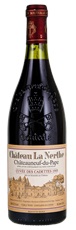 1995 Chateau la Nerthe Chateauneuf du Pape Cuvee des Cadettes