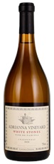 2020 Bodega Catena Zapata White Stones Adrianna Vineyard Chardonnay