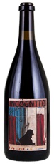 2000 Sine Qua Non Incognito