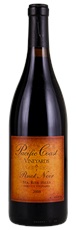 2008 Pacific Coast Babcock Vineyards Pinot Noir