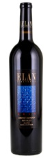 2019 Elan Atlas Peak Cabernet Sauvignon