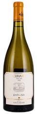 2023 Marchesi Antinori Castello della Sala Cervaro della Sala Chardonnay