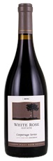 2015 White Rose Estate Lias Vineyard Cooperage Series Rousseau Pinot Noir