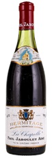 1972 Paul Jaboulet Aine Hermitage La Chapelle