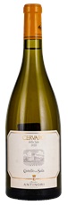 2022 Marchesi Antinori Castello della Sala Cervaro della Sala Chardonnay