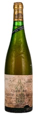 1969 Domaine des Baumard Cteaux du Layon Clos de Sainte Catherine