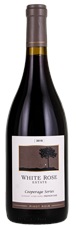 2015 White Rose Estate Durant Vineyard Cooperage Series French Oak Pinot Noir