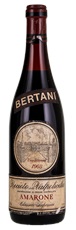 1968 Bertani Recioto della Valpolicella Amarone Classico Superiore
