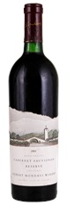 1989 Robert Mondavi Reserve Cabernet Sauvignon