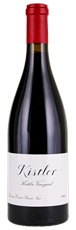 2007 Kistler Kistler Vineyard Pinot Noir