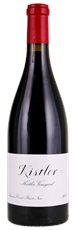 2007 Kistler Kistler Vineyard Pinot Noir