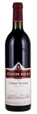 1988 Staton Hills Winery Reserve Cabernet Sauvignon