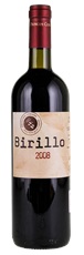 2008 Principe Corsini Costa Toscana Birillo