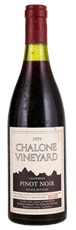 1979 Chalone Vineyard Pinot Noir