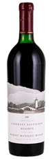 1991 Robert Mondavi Reserve Cabernet Sauvignon