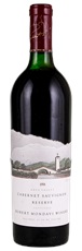 1991 Robert Mondavi Reserve Cabernet Sauvignon
