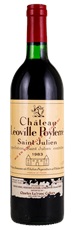 1983 Chteau Leoville-Poyferre