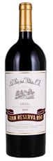 2010 La Rioja Alta Gran Reserva 890