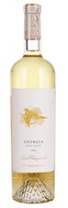 2021 Lail Georgia 20th Anniversary Sauvignon Blanc