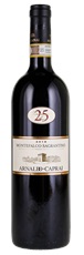 2018 Arnaldo Caprai Montefalco Sagrantino 25 Anni