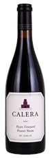 2020 Calera Ryan Vineyard Pinot Noir