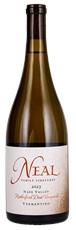 2023 Neal Family Rutherford Dust Vermentino
