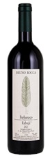 2021 Bruno Rocca Barbaresco Rabaja