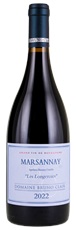 2022 Bruno Clair Marsannay Les Longeroies