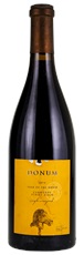 2014 Donum Carneros Pinot Noir