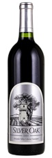 2001 Silver Oak Alexander Valley Cabernet Sauvignon