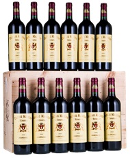 2020 Chteau Malescot-St Exupery