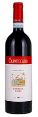 2018 Cappellano Barbera dAlba Gabutti