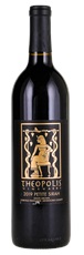 2019 Theopolis Vineyards Estate Grown Petite Sirah