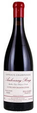 2020 Egly-Ouriet Coteaux Champenois Ambonnay Rouge Cuve des Grands Cts VV