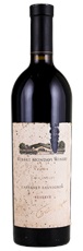 2004 Robert Mondavi Reserve Cabernet Sauvignon