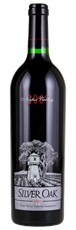 2007 Silver Oak Napa Valley Cabernet Sauvignon