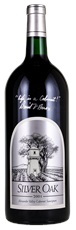 2001 Silver Oak Alexander Valley Cabernet Sauvignon