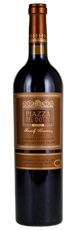 2018 Piazza del Dotto Darnajou French Oak Oakville Estate North Family Reserve Cabernet Sauvignon