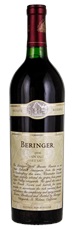 1996 Beringer Private Reserve Cabernet Sauvignon