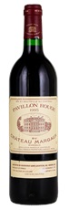 1995 Pavillon Rouge du Margaux