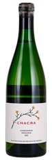 2022 Bodega Chacra Chardonnay