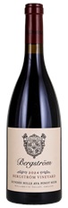 2024 Bergstrom Winery Bergstrom Vineyard Pinot Noir
