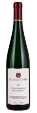 2005 Selbach-Oster Wehlener Sonnenuhr Riesling Kabinett 42