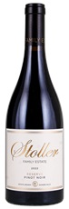 2022 Stoller Family Estate Reserve Pinot Noir